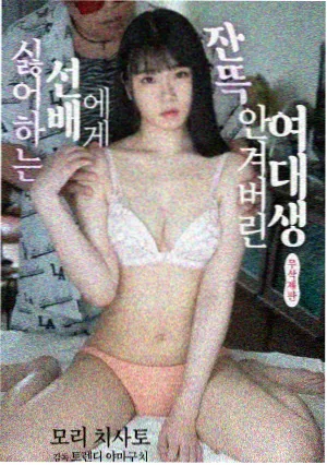 小城医生剧集海报